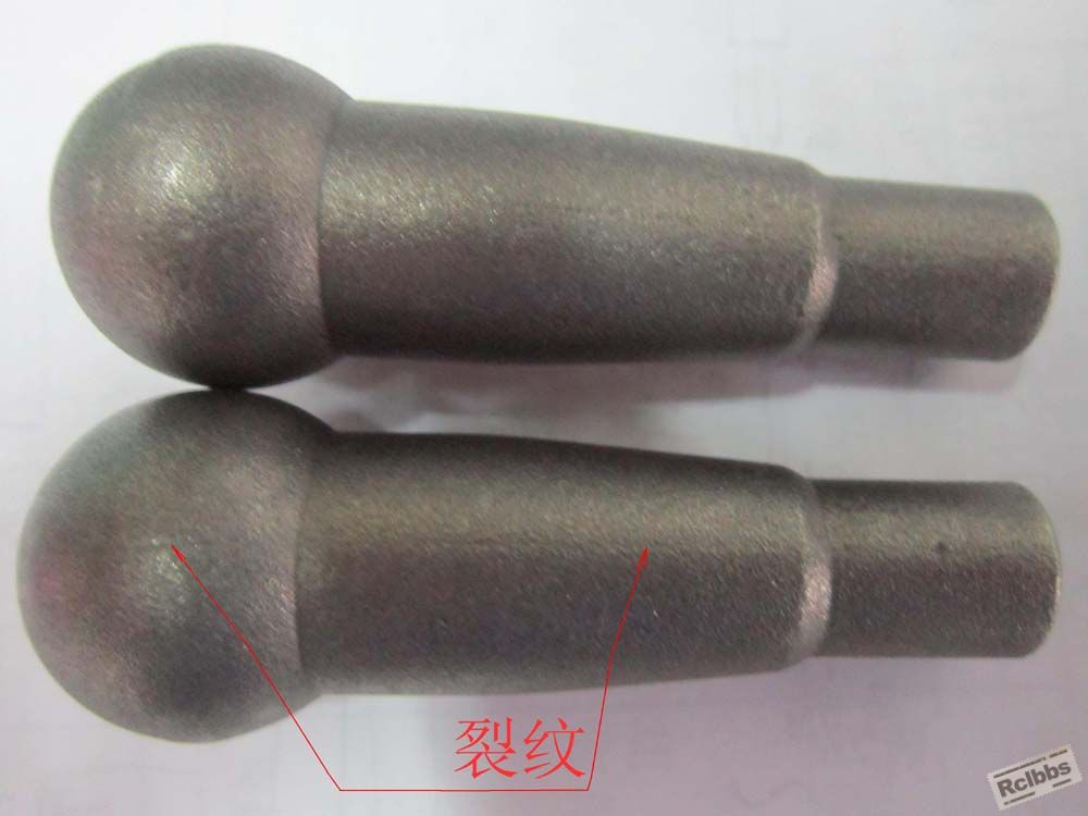 wj2210001裂纹外观2.jpg