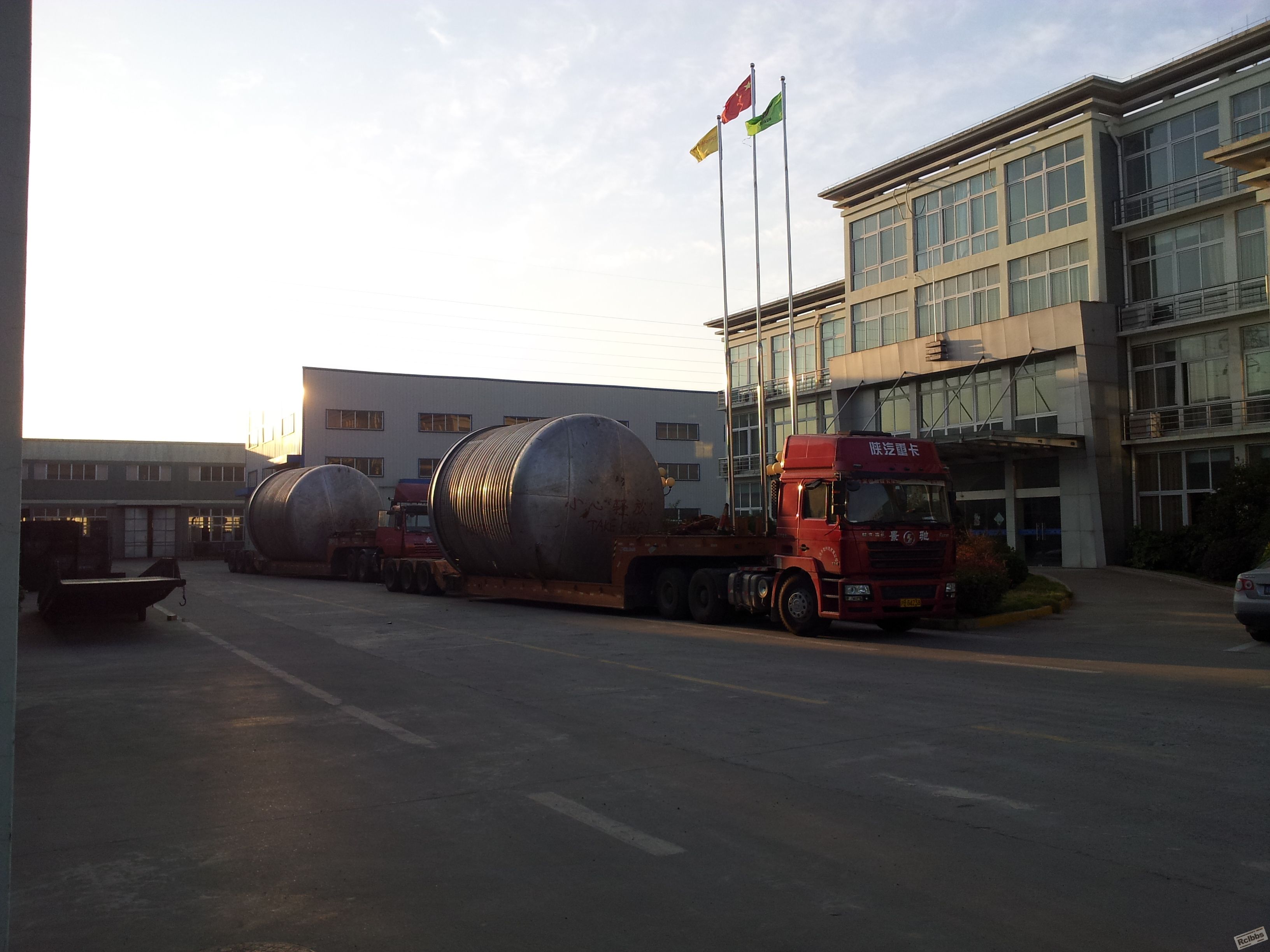 20120925_171320.jpg