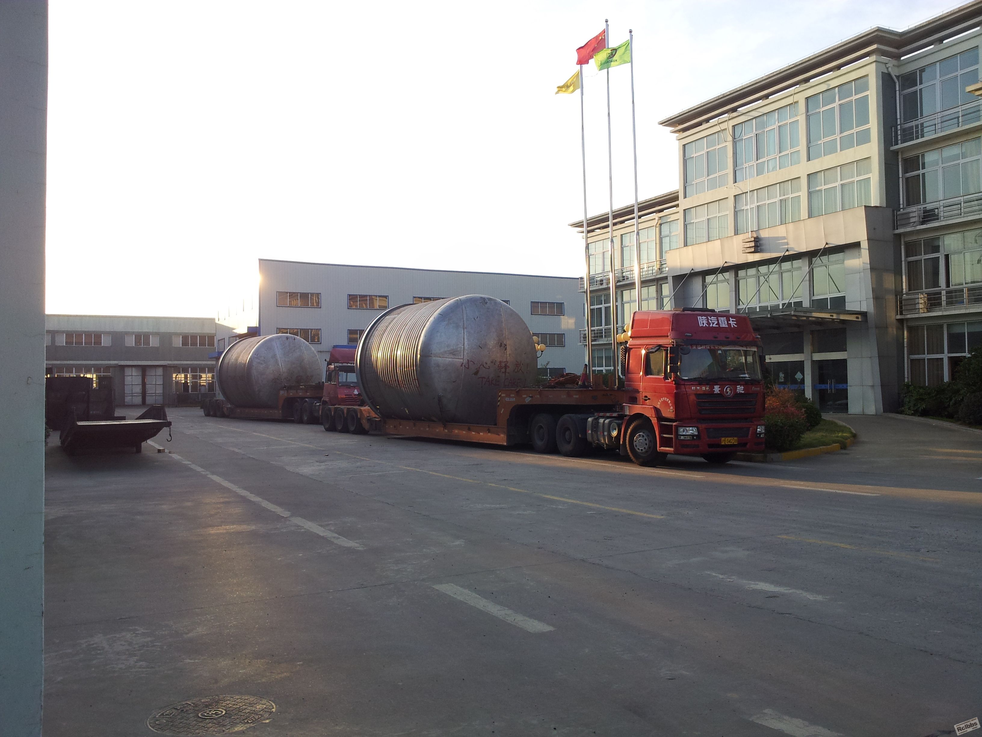 20120925_171315.jpg