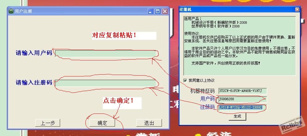 第三步.jpg