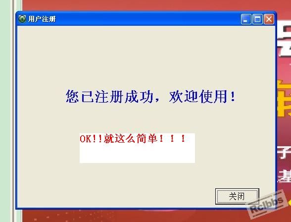 OK!!!.jpg