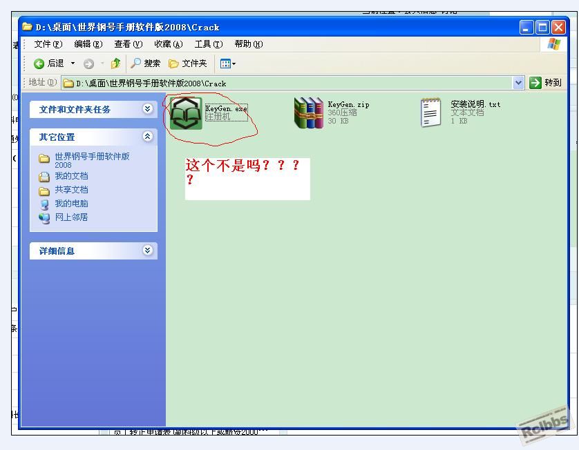 未命名1.JPG