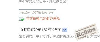 360截图20120926201015953.jpg