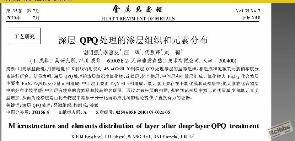 截图01.jpg