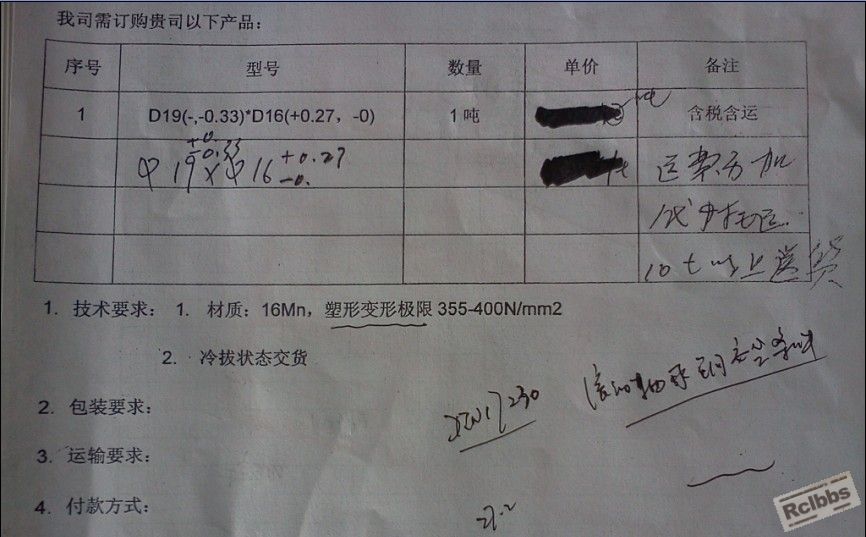 O92(I7$HW@OHYD([T5JL]4H.jpg