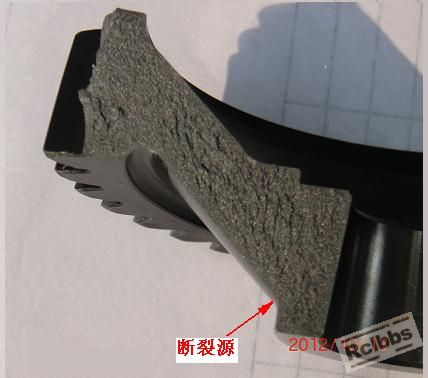 失效件断口0.JPG