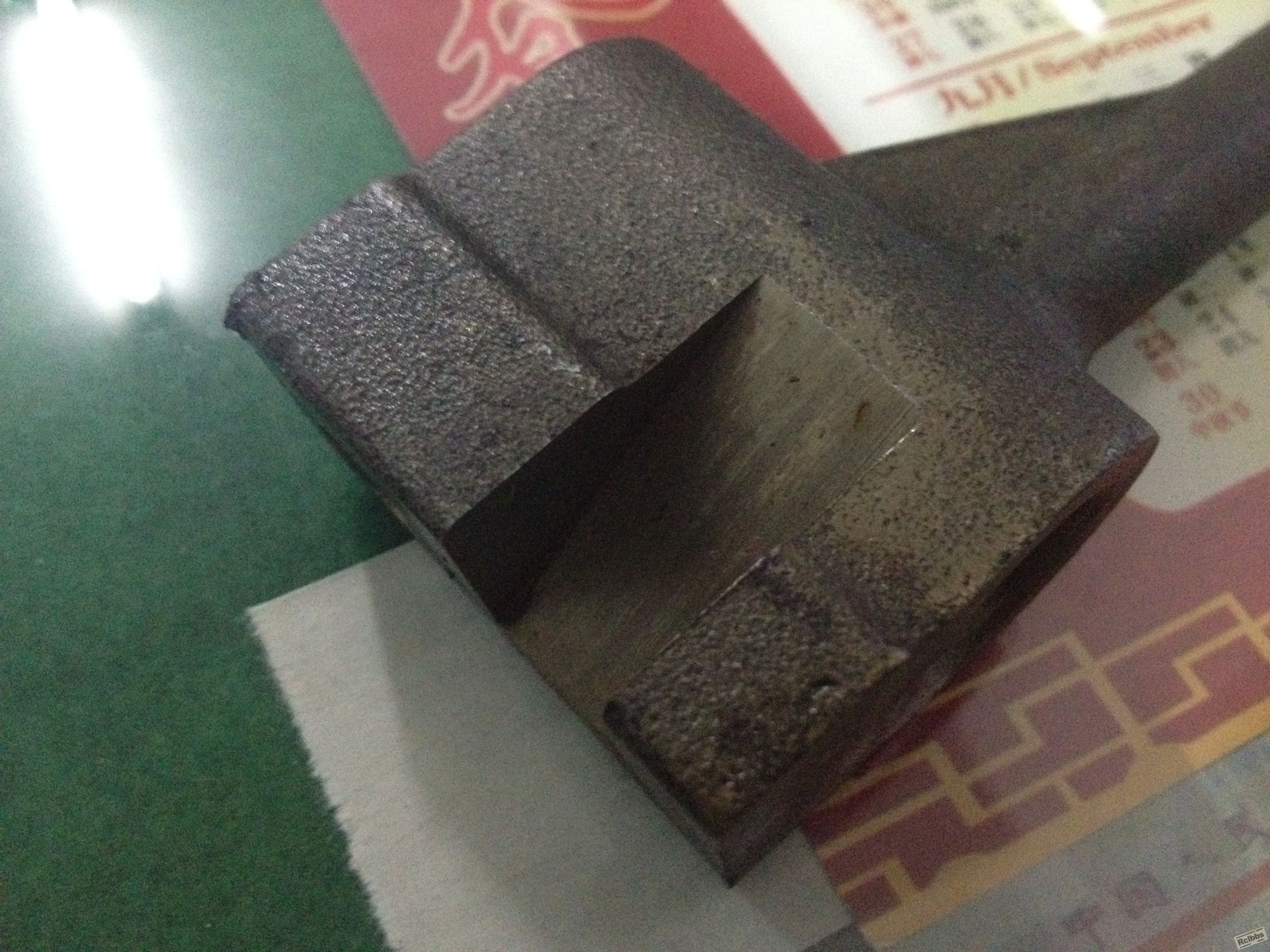 这个凹槽要全部淬火