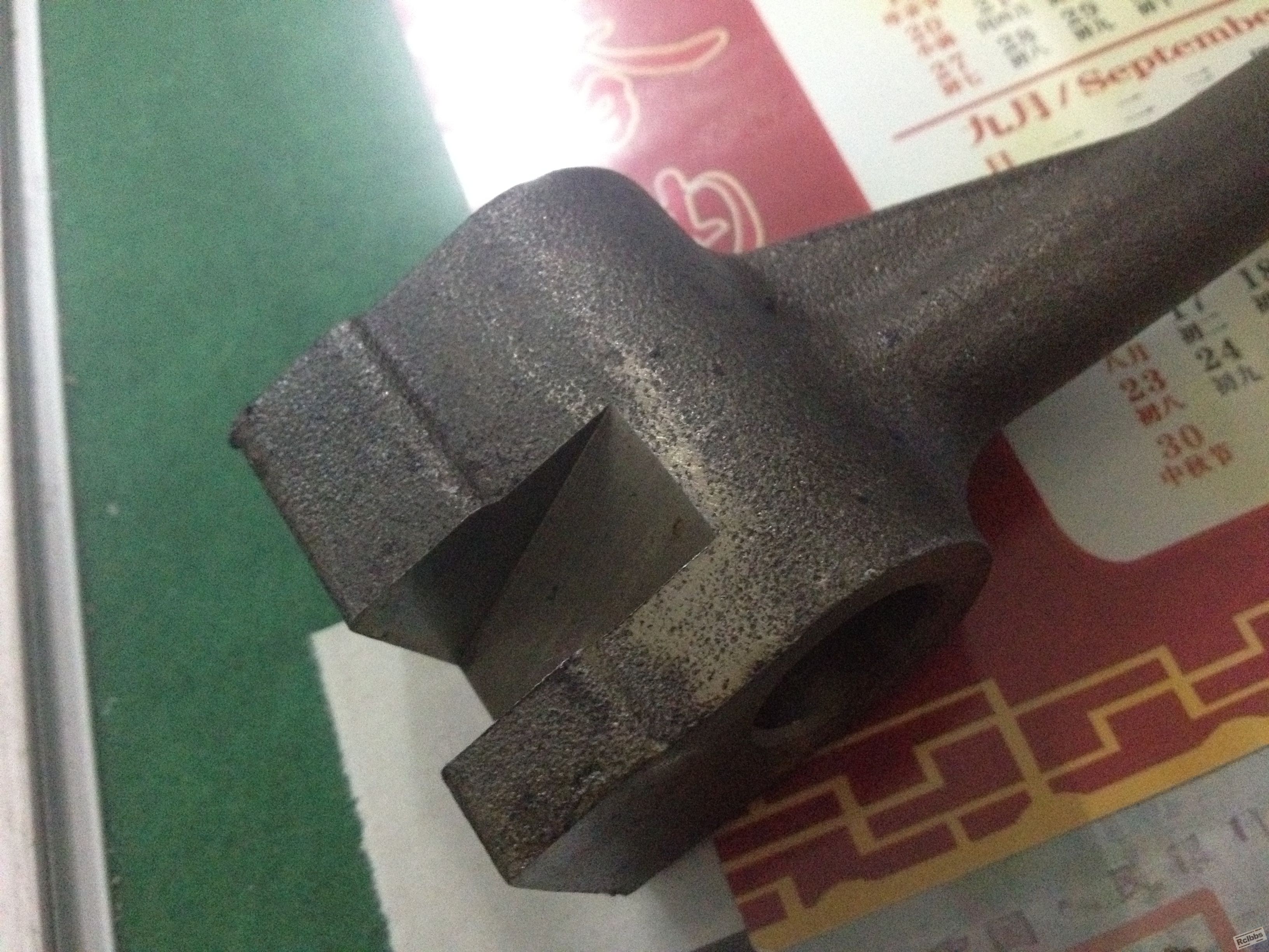 就是淬这个凹槽