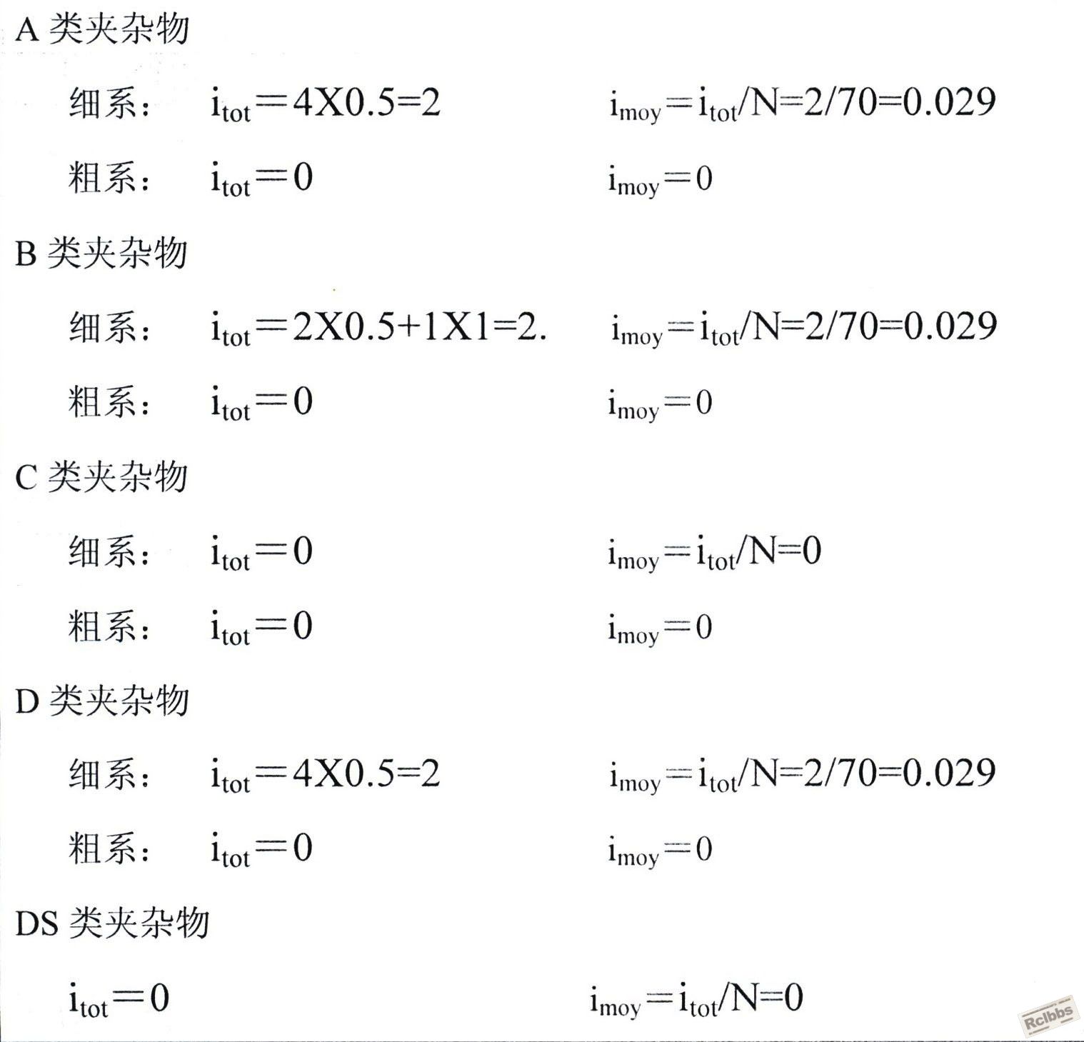 13981-1.jpg