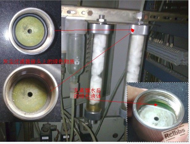 兑蒸馏水后的绿色液体.jpg