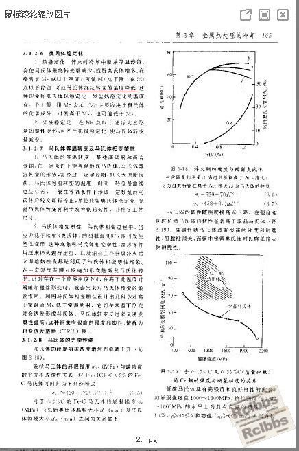 未命名.JPG