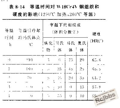 1NK`UV@S(4SDIBN8MCFKOSY.jpg