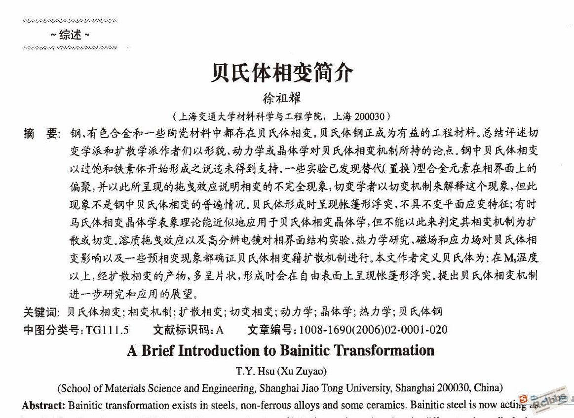 截图01.jpg