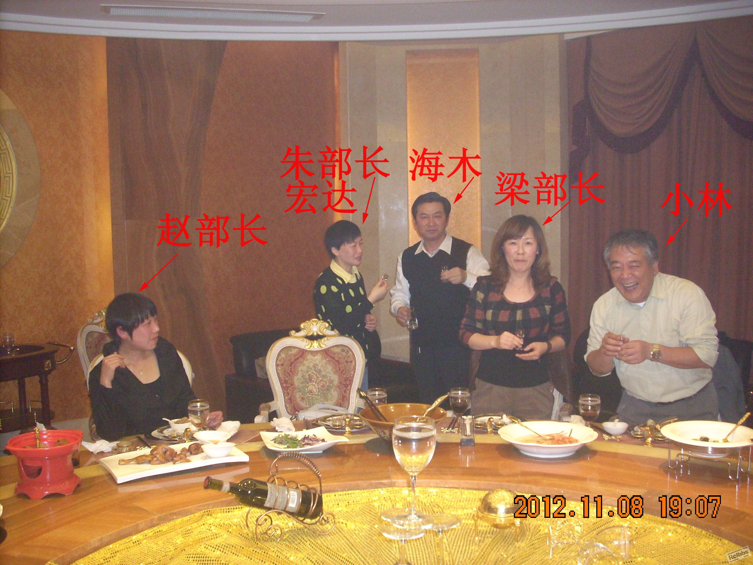 DSCN6959  海木.jpg
