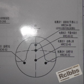 QQ截图20121117191936.JPG
