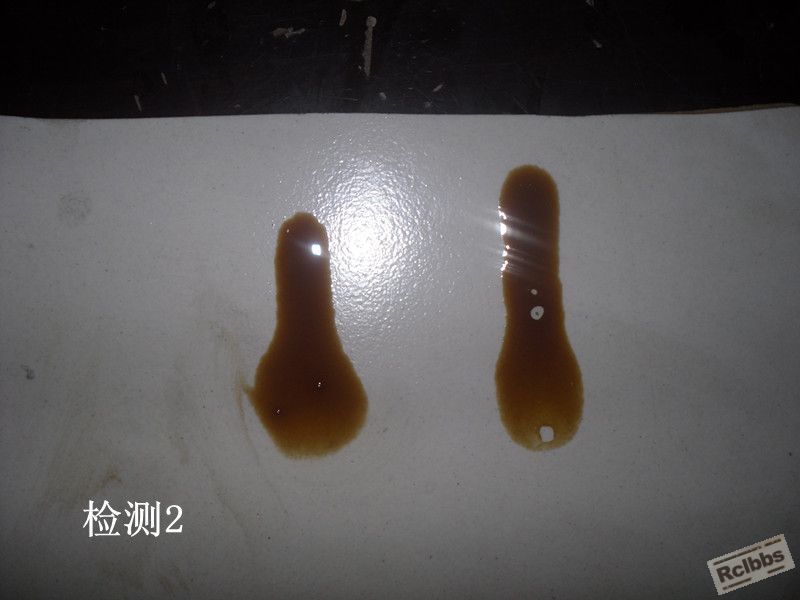 检测2.jpg