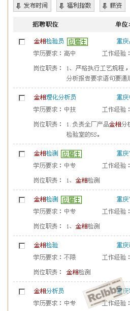 360截图20121125230820281.jpg