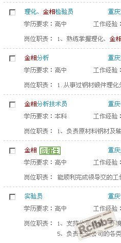 360截图20121125230904906.jpg