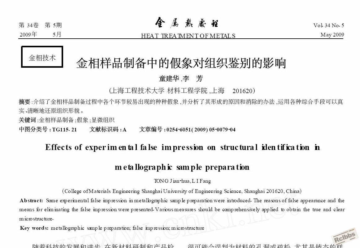 截图00.jpg