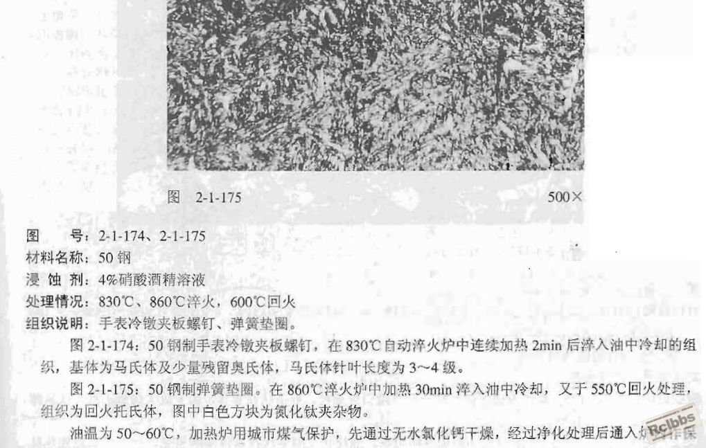 QQ截图20121129222718.jpg