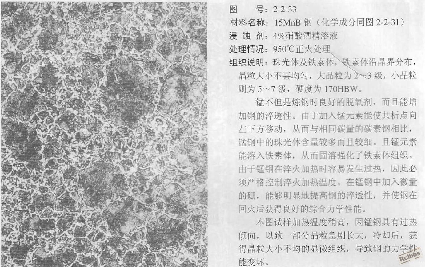 李389页