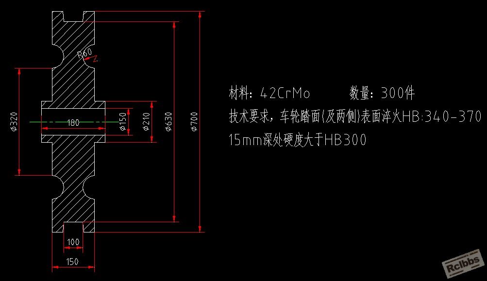 车轮.jpg