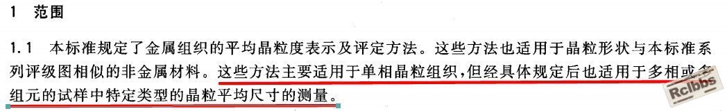 2110518sqs72suo6u88sqs.jpg