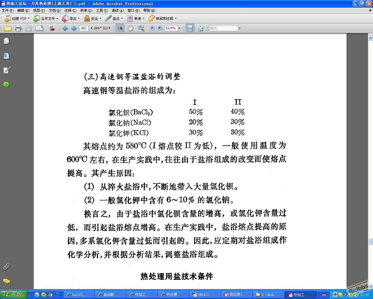 截图02.jpg
