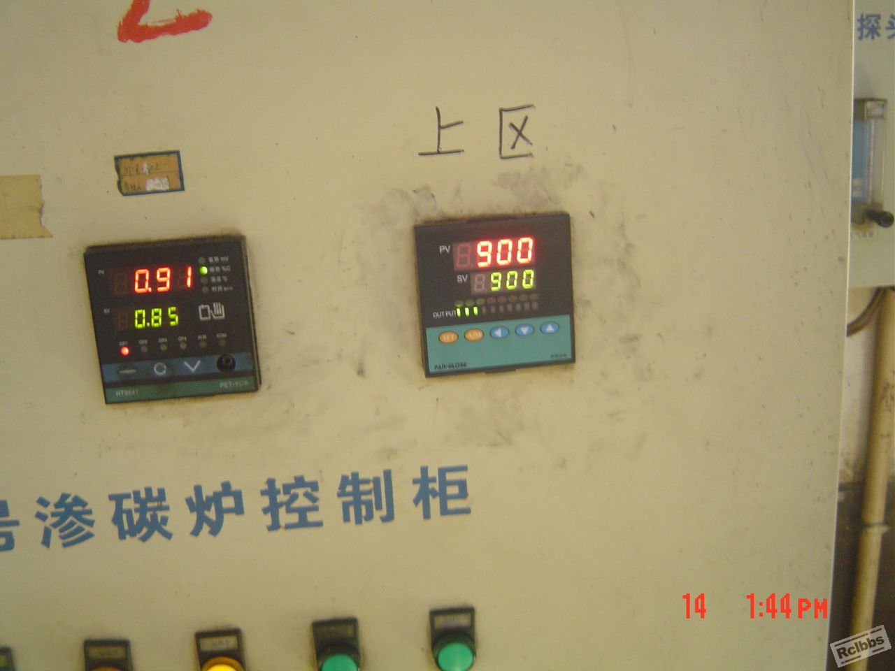 DSC04610.JPG