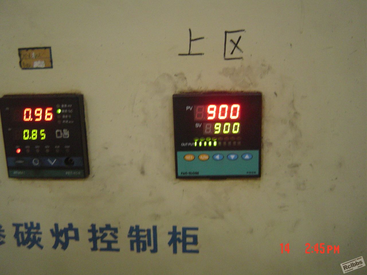 DSC04628.JPG