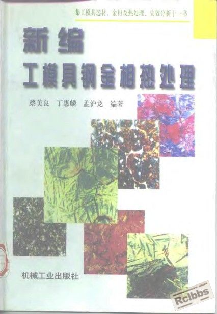ED`{JGSZ]KI9LQ%])`MT}5X.jpg