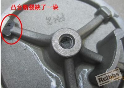 端盖异常_jpg_thumb.jpg