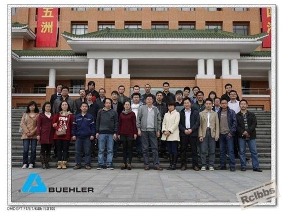 广州培训-2012-12-20.jpg