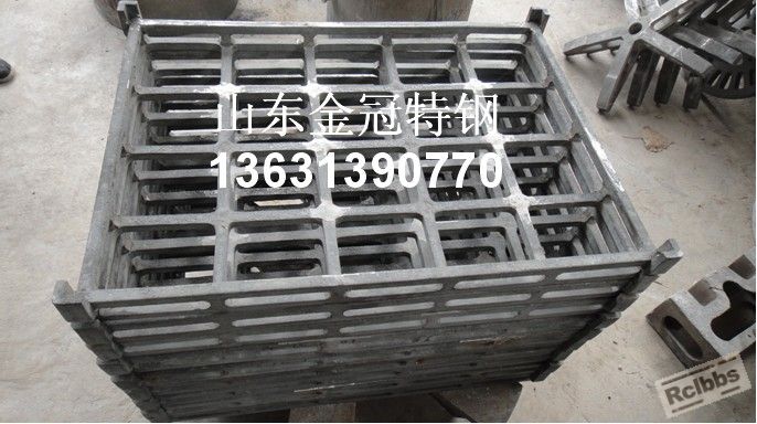 热处理工装007.jpg