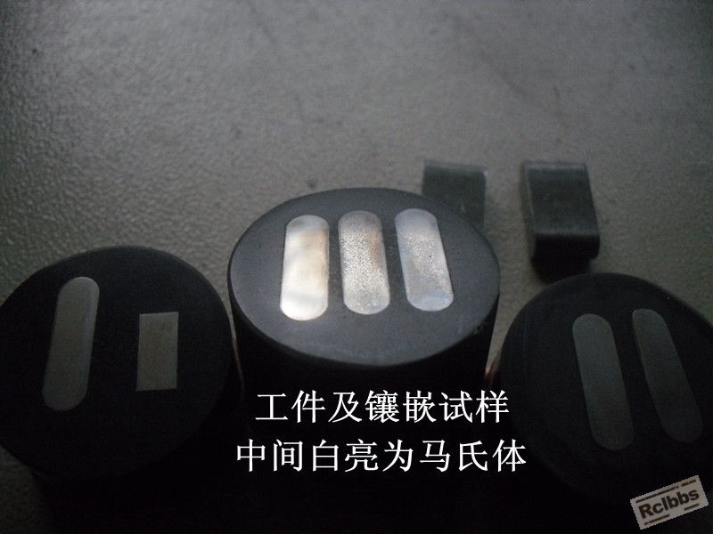 试样照片.jpg