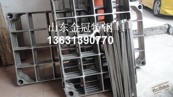 精密铸造料盘006.jpg