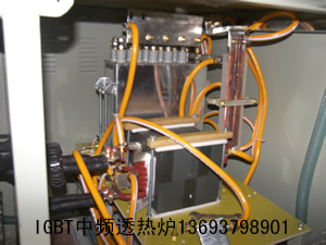 igbt透热炉图片2.jpg