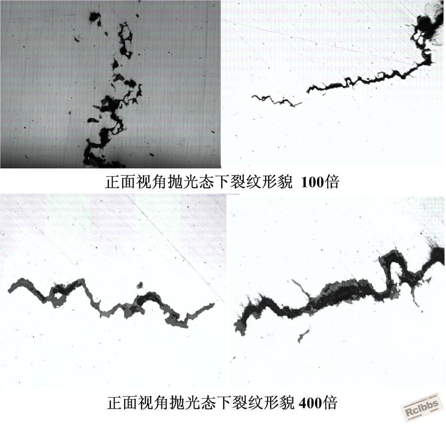 抛光态裂纹.jpg