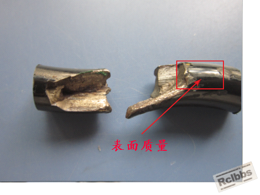 斜断口.jpg