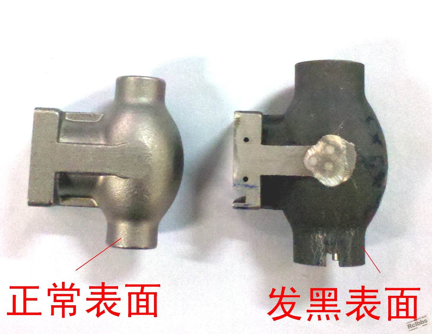 DN15手榴弹表面.jpg
