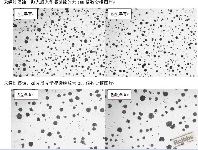 QQ截图20130114153612.jpg