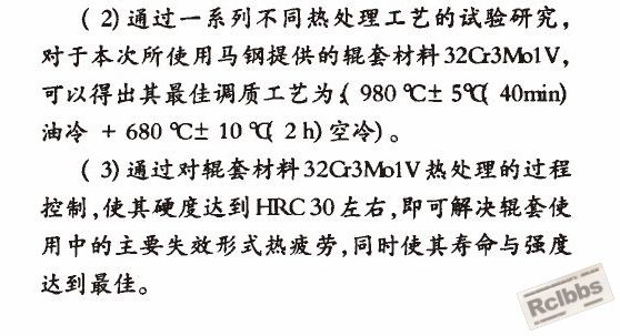截图02.jpg
