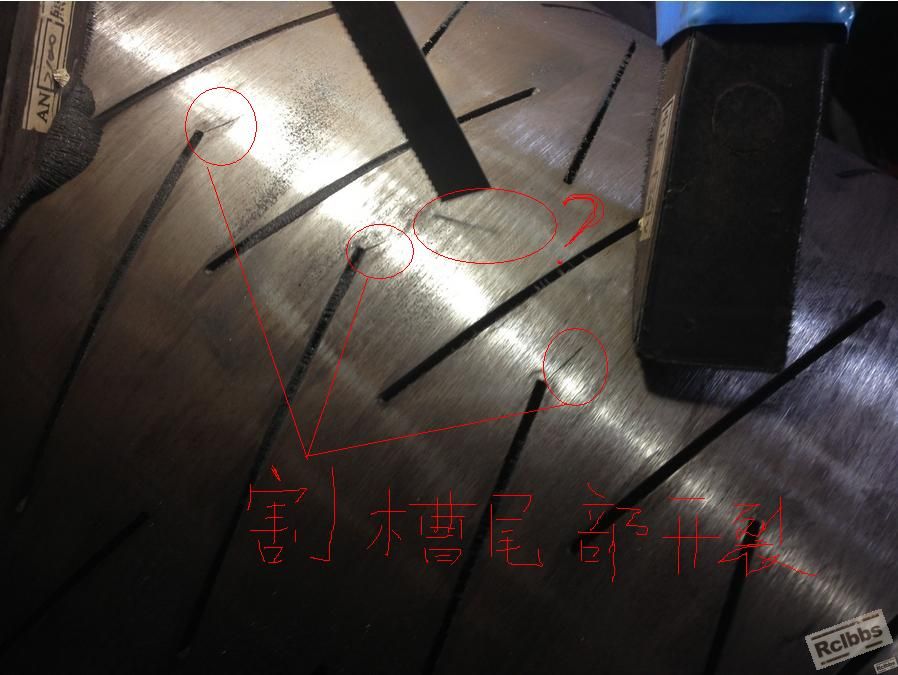 局部裂纹.jpg