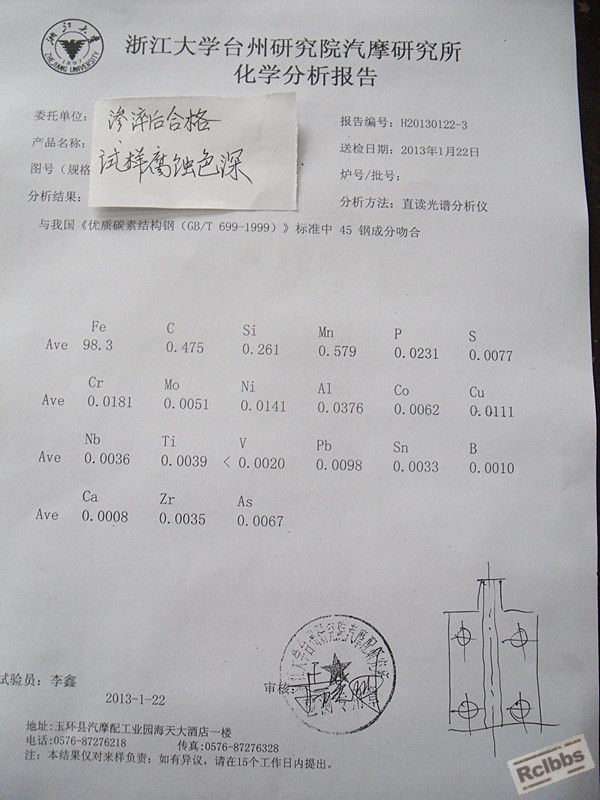 SAM_4565_副本.jpg