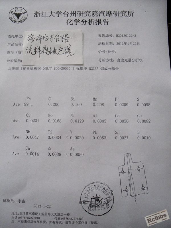 SAM_4566_副本.jpg