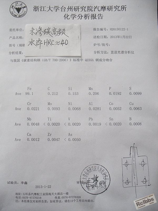 SAM_4567_副本.jpg