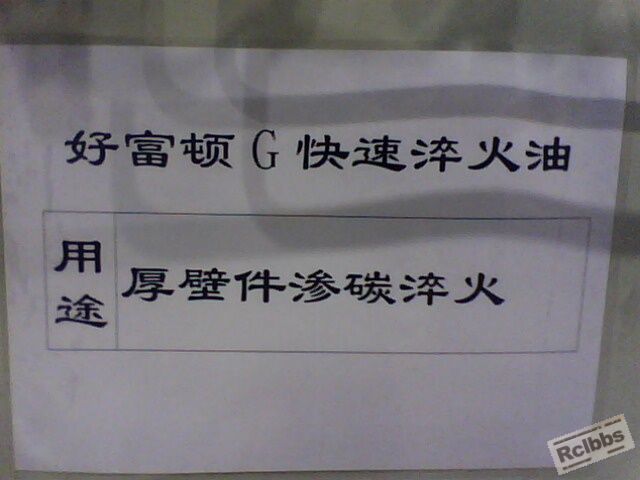 IMG0167A.jpg