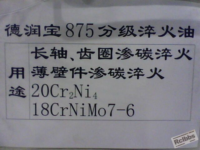 IMG0168A.jpg
