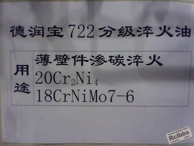 IMG0169A.jpg