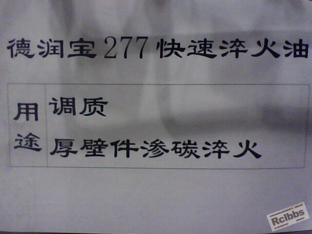 IMG0171A.jpg